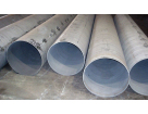 Abrasion Resistant Steel Plate Forming